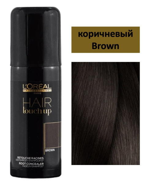 L'Oreal Professionnel Hair Touch Up Консилер для волос Коричневый (Brown) 75мл