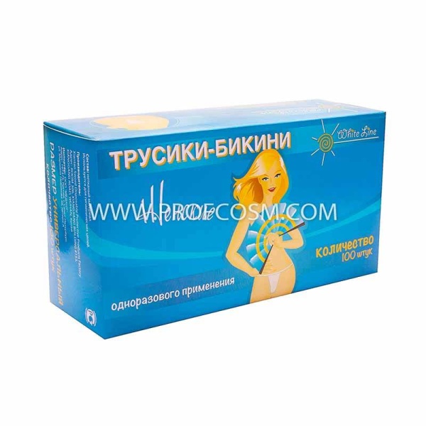 Трусы-бикини одноразовые женские cпанбонд в индивидуальной упаковке черные 100шт