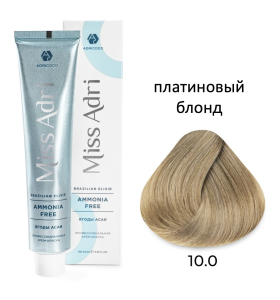Adricoco Miss Adri Brazilian Elixir Ammonia free Крем-краска для волос 10/0 платиновый блонд 100мл