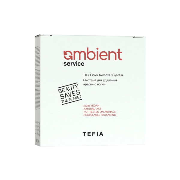 Tefia Ambient Смывка (система для удаления краски с волос Service (лосьон 1. лосьон 2, оксигент, паста обесцвечивающая 120 мл*3 + 60мл