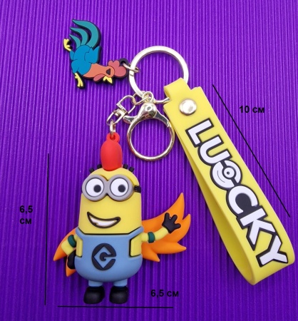 Брелок Миньон петух (Lucki)