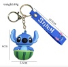 Брелок Стич арбуз (Stitch)