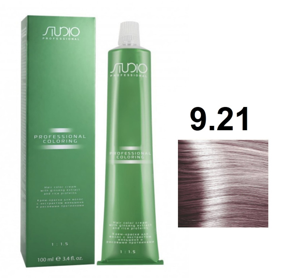 Kapous Professional Studio Крем-краска для волос 9.21 очень светлый фиолетово-пепельный блонд, 100мл