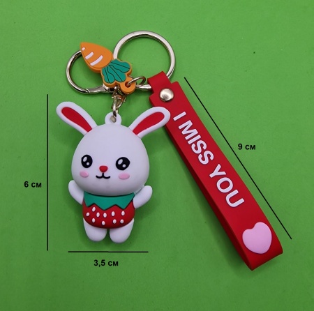 Брелок Зайчик клубничка (I Miss You)