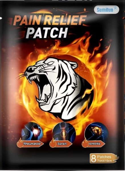 Sumifun пластырь обезболивающий, противовоспалительный Pain Relief Patch 8шт