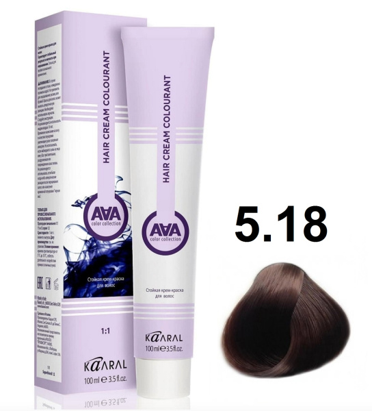 Kaaral AAA Крем-краска для волос 5/18 светло-коричневый пепельный каштан 100мл