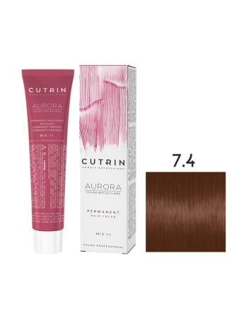 Cutrin Aurora крем-краска для волос 7/4 Легкий медный блондин 60мл