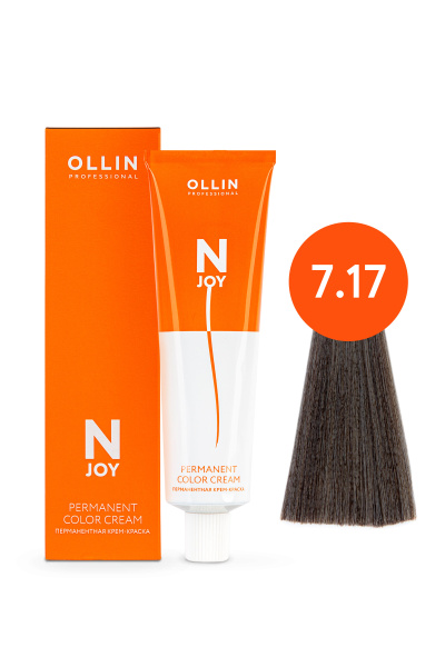 Ollin N-JOY крем-краска для волос 7/17 русый пепельно-коричневый 100мл