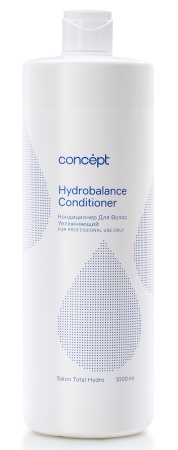 Concept Salon Total Hydro Кондиционер для увлажнения сухих волос Hydrobalance Conditioner 1000мл