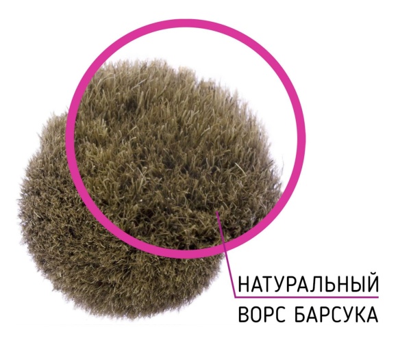 Weisen Набор бритвеный MSS 90232 BN/C 3 предмета серебро