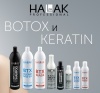 Halak Professional Маска для волос (процедура холодный ботокс) Botox Cold Hair Mask 100 мл