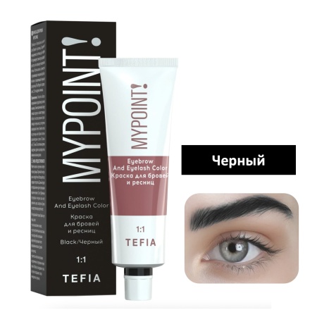 Tefia Крем-краска для бровей и ресниц черная 25мл