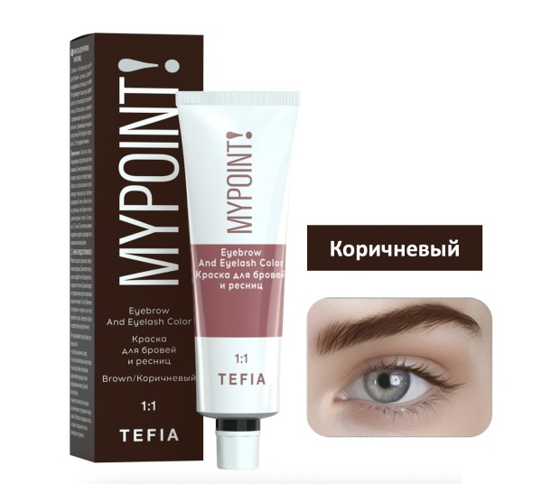 Tefia Крем-краска для бровей и ресниц коричневая 25мл