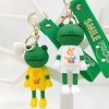 Y&M Брелок Лягушка белый (Smile Frog)