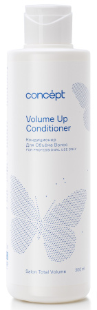 Concept Salon Total Volume Кондиционер для объема Volume Up Conditioner 300мл