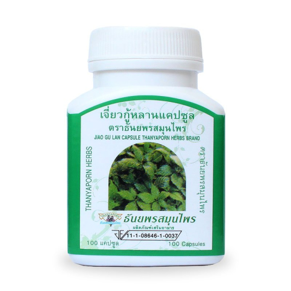 Thanyaporn Herbs Jiao Gu Lan Тайские капсулы антистрессовые Джиао-Гу-Лан благотворно действуют на нервную систему 100шт