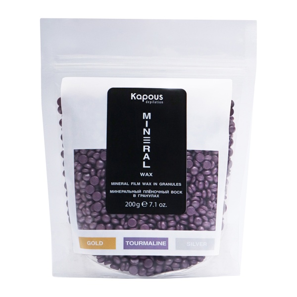 Kapous Минеральный плёночный воск в гранулах для депиляции Tourmaline 200гр