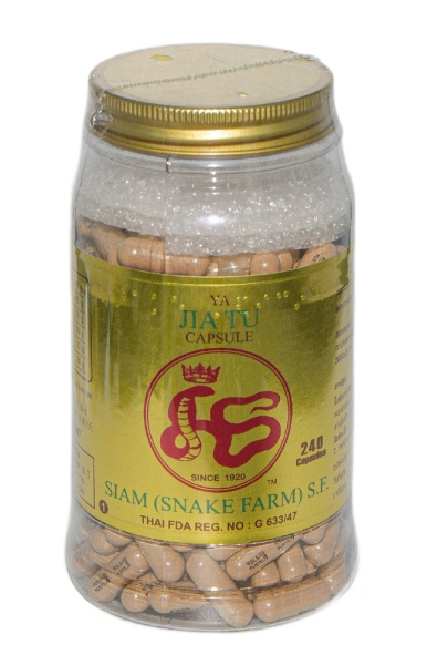 Siam Snake Farm Капсулы Тайские для лечения кожных заболеваний Ya Jia Tu 240шт