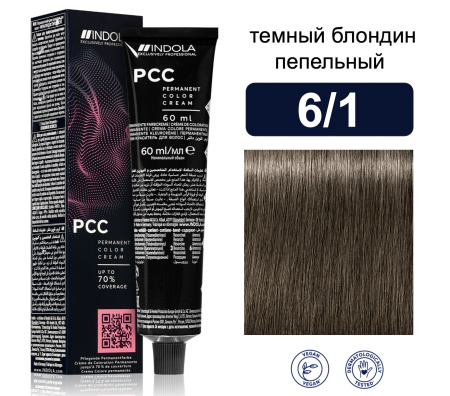 Indola Permanent Caring Color Крем-краска для волос 6/1 темный блондин пепельный 60мл