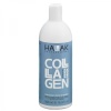 Halak Professional Collagen Keratin Маска для волос с коллагеном 500 мл