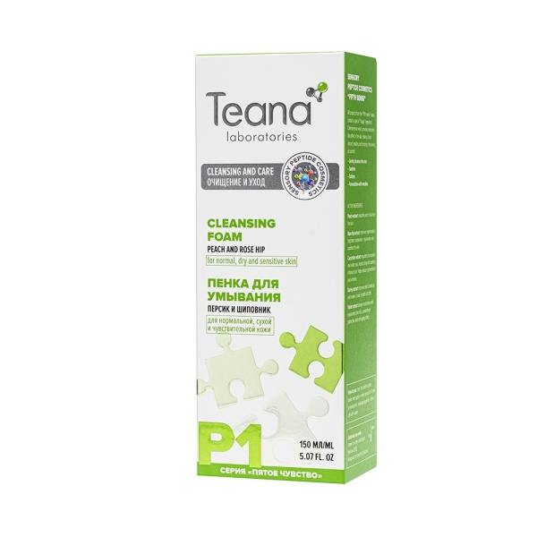 Teana Пенка для умывания с экстрактом персика и шиповника Teana 150мл