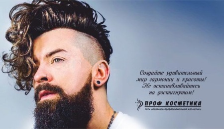 Визитка для клиента №24, 50шт.