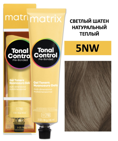 Matrix Tonal Control Гелевый тонер с кислотным РН для волос 5NW cветлый шатен натуральный теплый 90мл