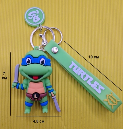 Брелок Черепашка ниндзя (Леонардо), синий