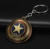 Брелок Капитан Америка Щит