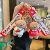 Y&M Брелок Мишка красный (Cherry gerl)