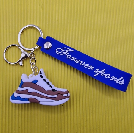 Брелок Кроссовок бело-коричневый (Forever sports)