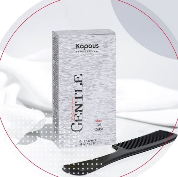 Kapous Professional Краска для волос для мужчин оттенок 3 темно-коричневый Gentlemen 80мл