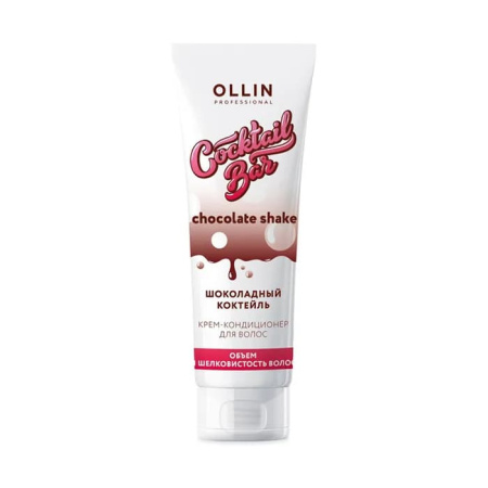 Ollin Cocktail Bar Крем-кондиционер для волос Шоколадный коктейль Объём и шелковистость волос 250мл