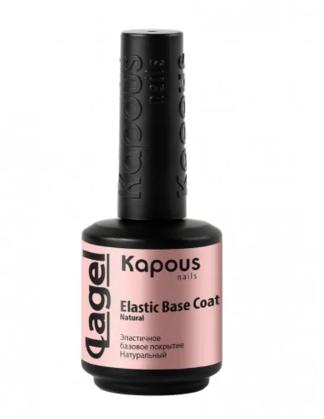 Kapous База для гель-лака камуфлирующая Натуральный Elastic Base Coat Natural 15мл