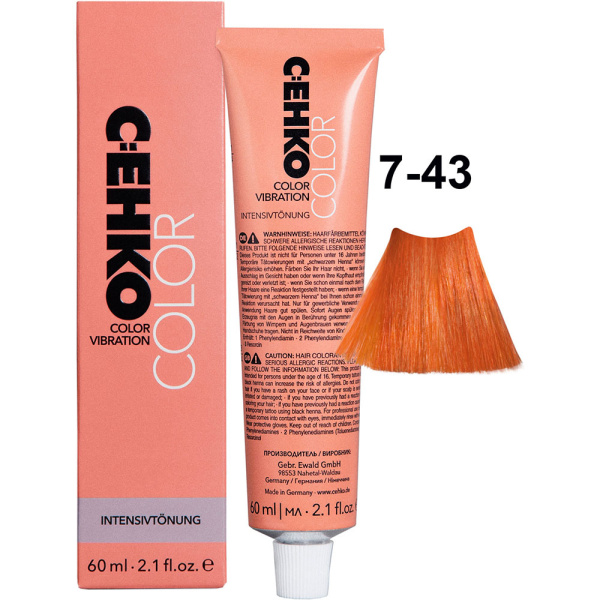 CEHKO Color Vibration крем-краска для волос 7/43 светло-медный золотистый 60мл