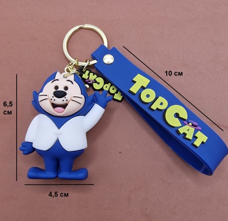 Брелок Кот синий (Top Cat)