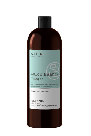 Ollin Salon Beauty Шампунь для увлажнения волос с экстрактом ламинарии 1000мл