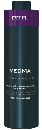 Estel Vedma Шампунь-блеск для волос молочный 1000мл