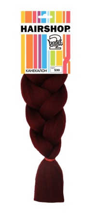 Hairshop Легкий канекалон 2Braids № 530 (бордо)