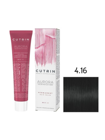 Cutrin Aurora крем-краска для волос 4/16 Темный камень 60мл