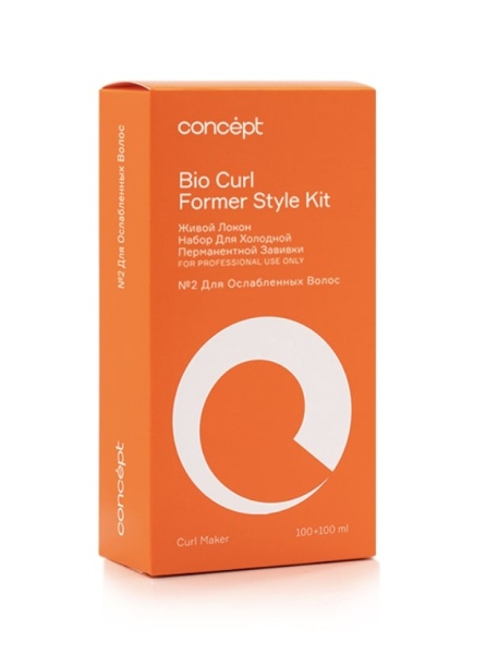 Concept Curl Maker Набор для холодной перманентной завивки для ослабленных волос №2 Живой локон Bio Curl Former Style Kit 100мл+100мл