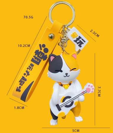 Y&M Брелок Кот с гитарой желтый