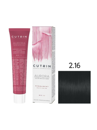 Cutrin Aurora крем-краска для волос 2/16 Гранит 60мл