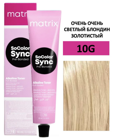 Matrix Color Sync Крем-краска для волос 10G очень очень светлый блондин золотистый 90мл