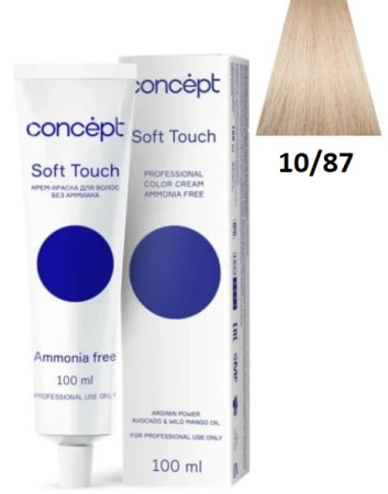 Concept Soft Touch крем-краска для волос 10/87 ультра светлый блондин перламутрово-бежевый 100мл