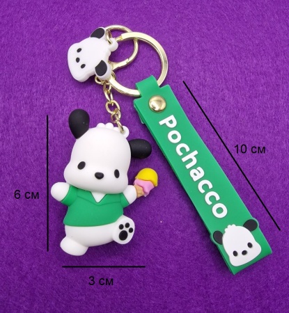 Брелок Медведь в зеленой с мороженым (Pochacco)