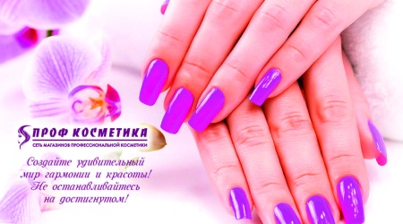 Визитка для клиента №19, 50шт.