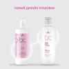 Schwarzkopf Professional Bonacure Clean Performance Шампунь для сохранения цвета волос Color Freeze Shampoo 1000мл