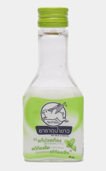 Thaipharmed Тайская эмульсия при отравлениях Летающий белый кролик Flying Rabbit 50мл