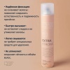 Dew Professional Лак для волос 15 в 1 экстрасильной фиксации Extra Strong 500мл